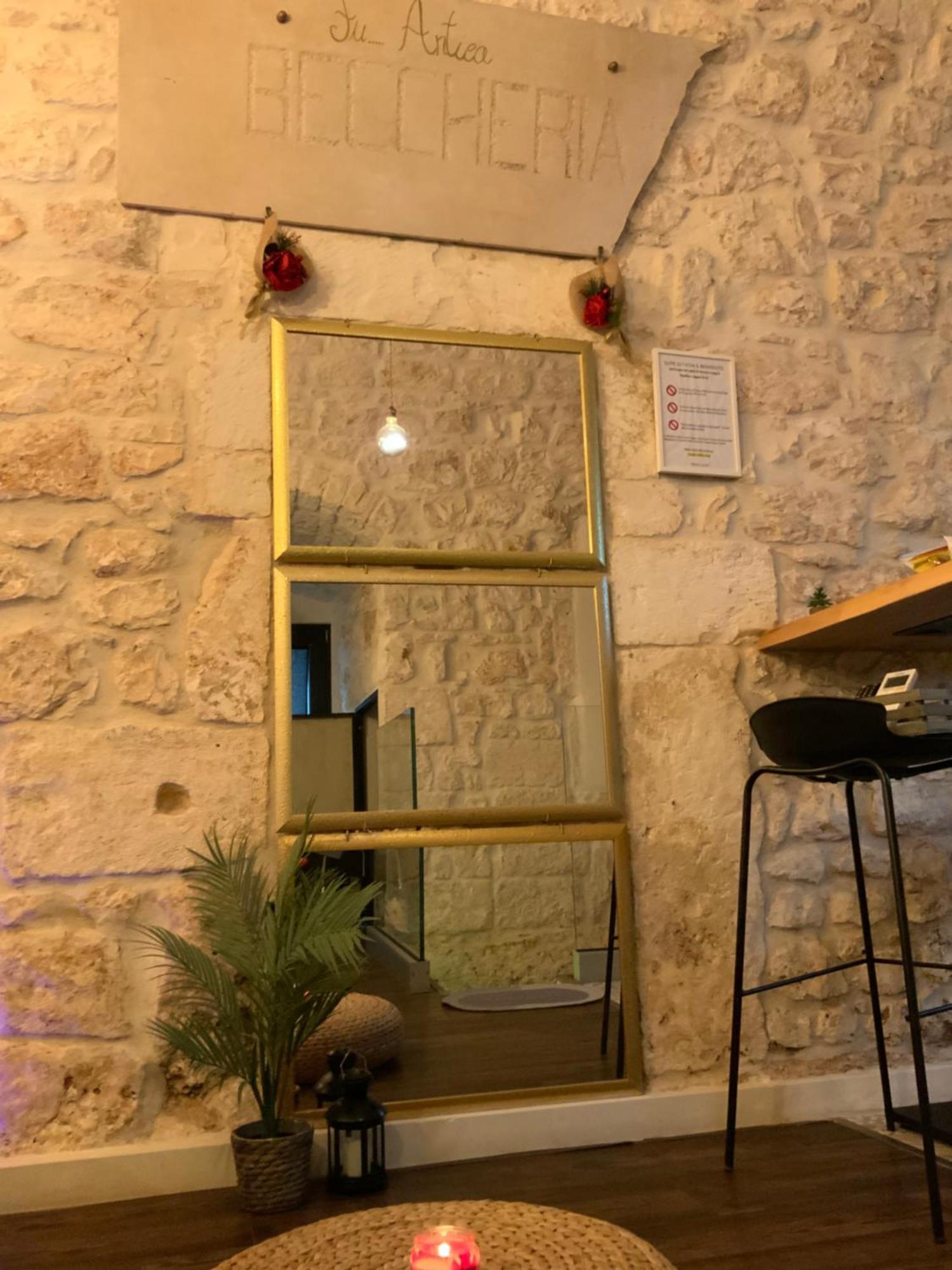 Suite117 Ostuni Zewnętrze zdjęcie